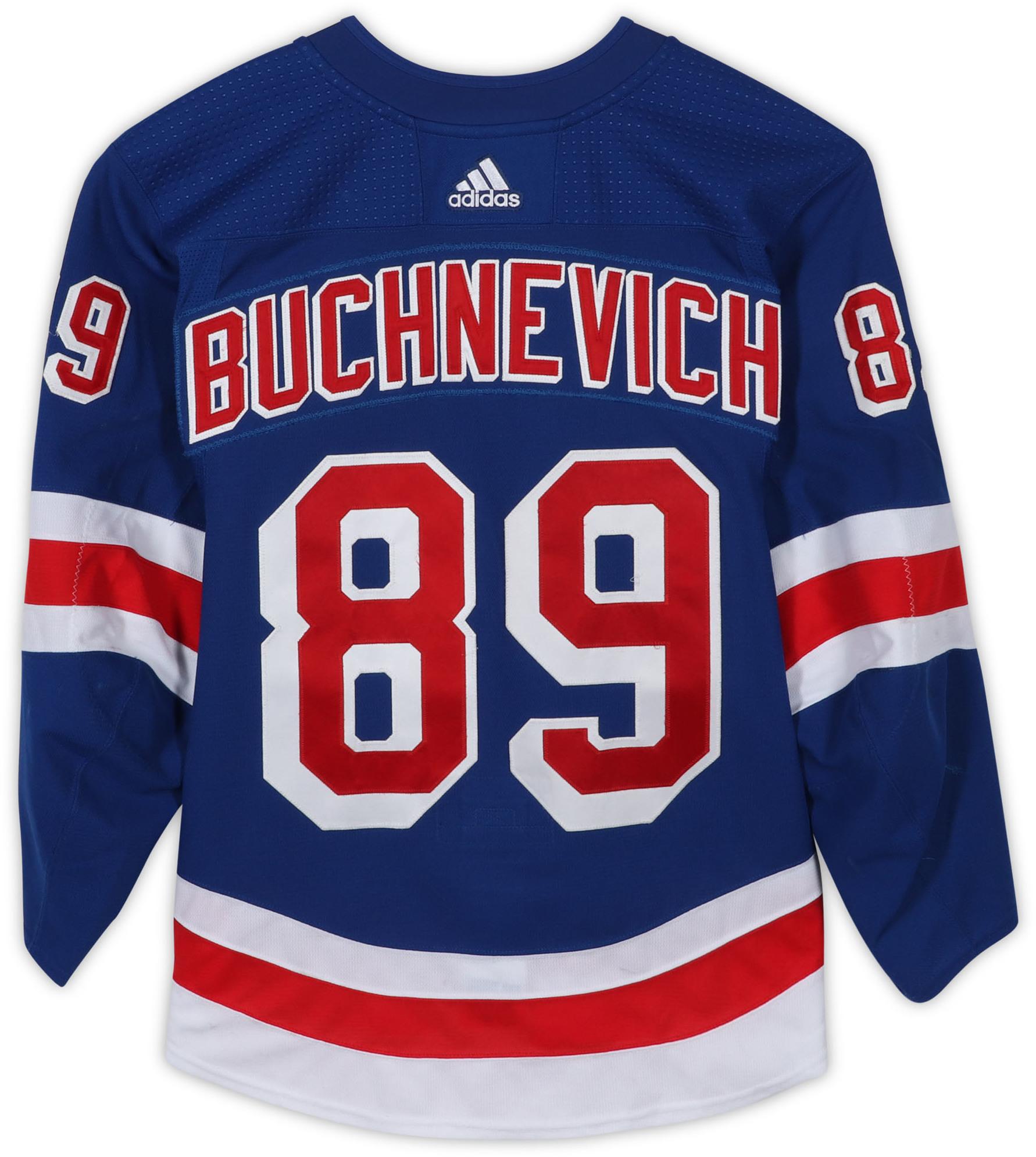 jersey new york rangers